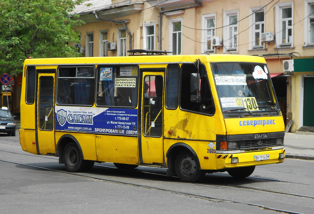 Odessa region, BAZ-A079.04 "Etalon" Nr. 2409