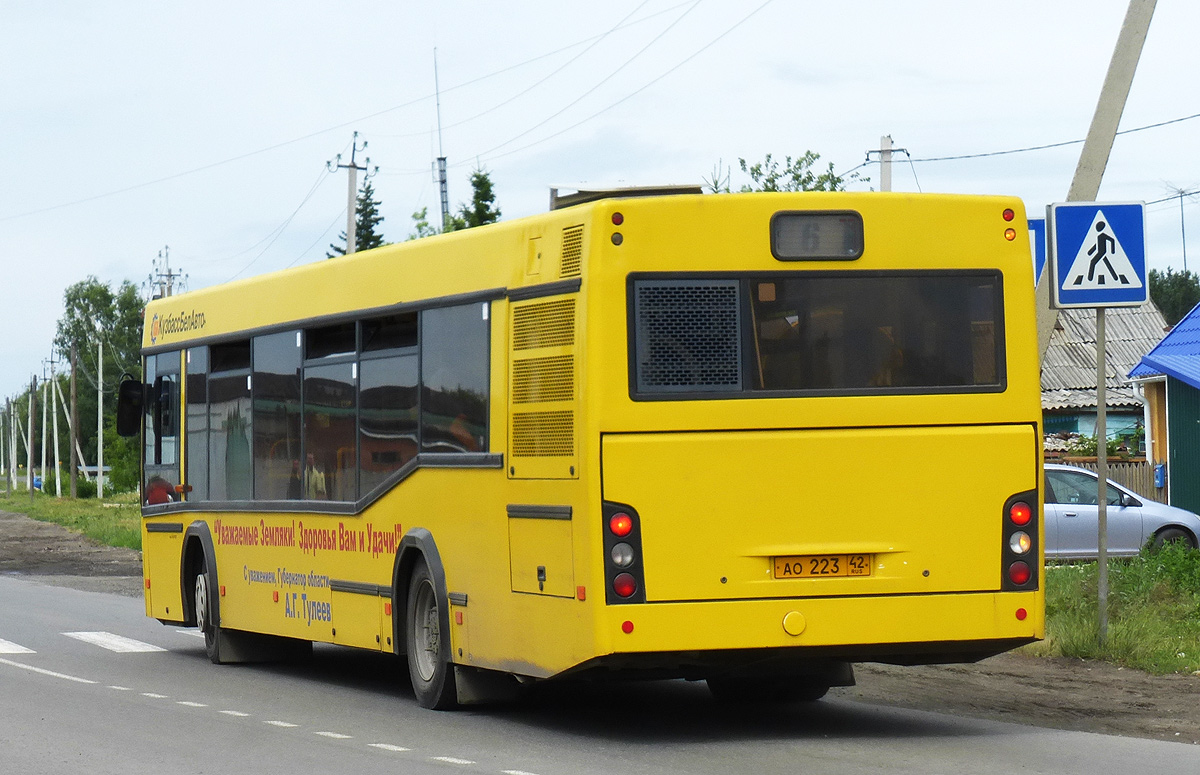 299 автобус пушкин спб. МАЗ-103.465 Самарская область. 299 Автобус маршрут СПБ. Как выглядит 299 автобус.