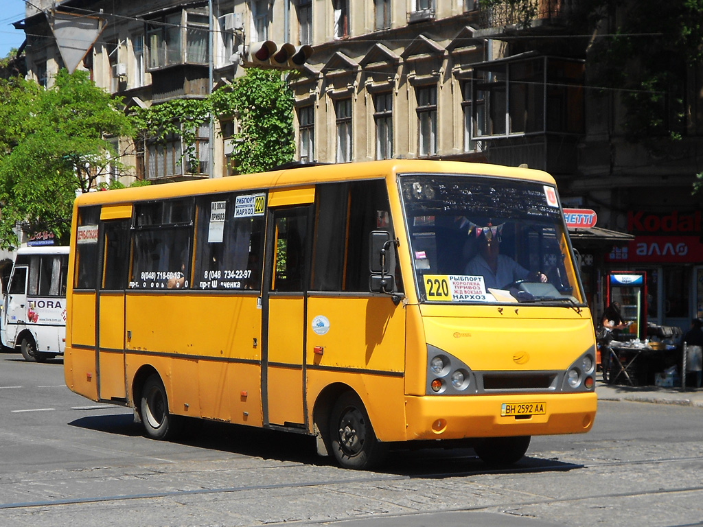 Одесская область, I-VAN A07A-22 № BH 2592 AA