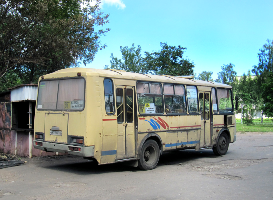 Ярославская область, ПАЗ-4234 № А 631 АН 76