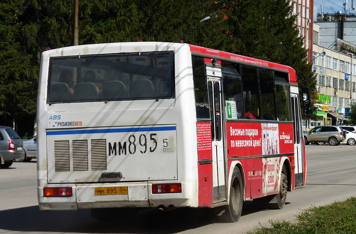 Новосибирская область, ПАЗ-4230-03 (КАвЗ) № ММ 895 54