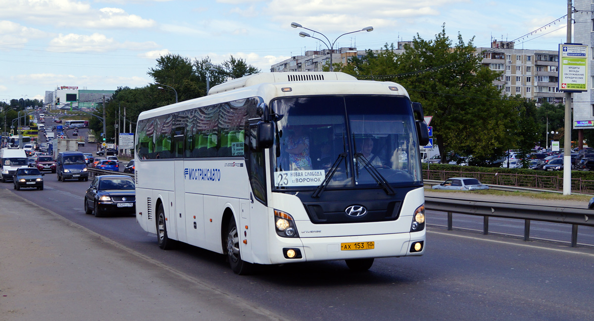 Московская область, Hyundai Universe Space Luxury № АХ 153 50