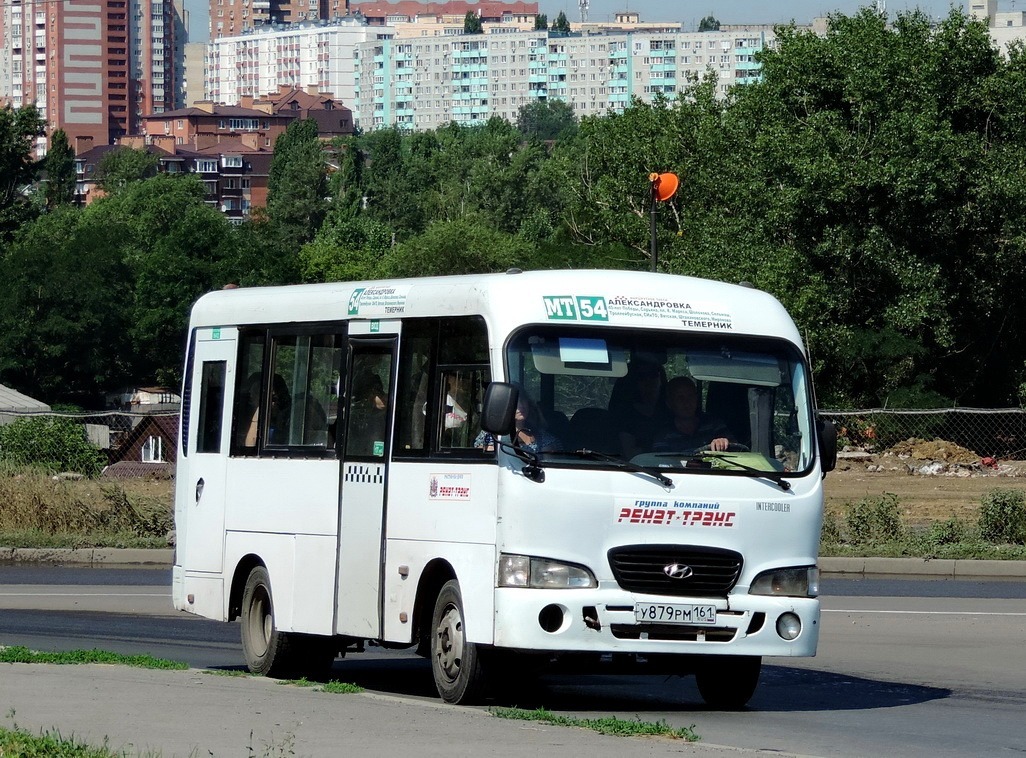 Ростовская область, Hyundai County SWB C08 (РЗГА) № 009159