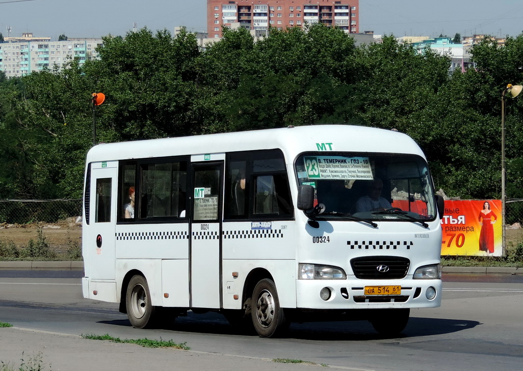 Rosztovi terület, Hyundai County SWB C08 (RZGA) sz.: 00324