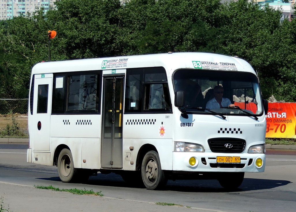 Ростовская область, Hyundai County SWB C08 (РоАЗ) № 007317