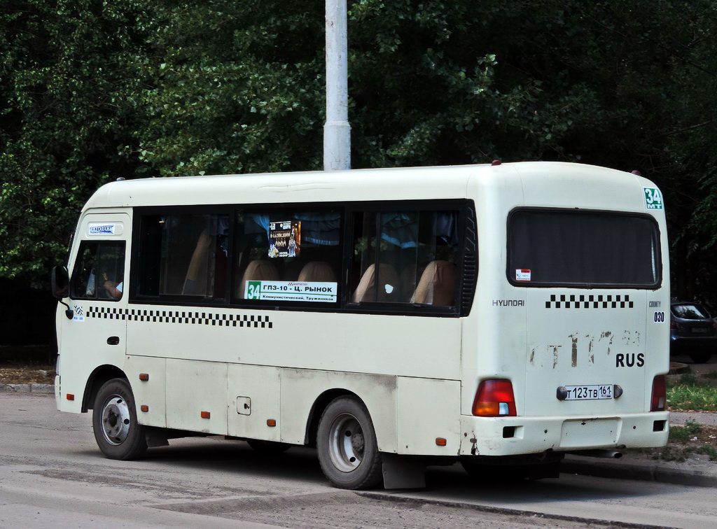 Ростовская область, Hyundai County SWB C08 (РЗГА) № 030