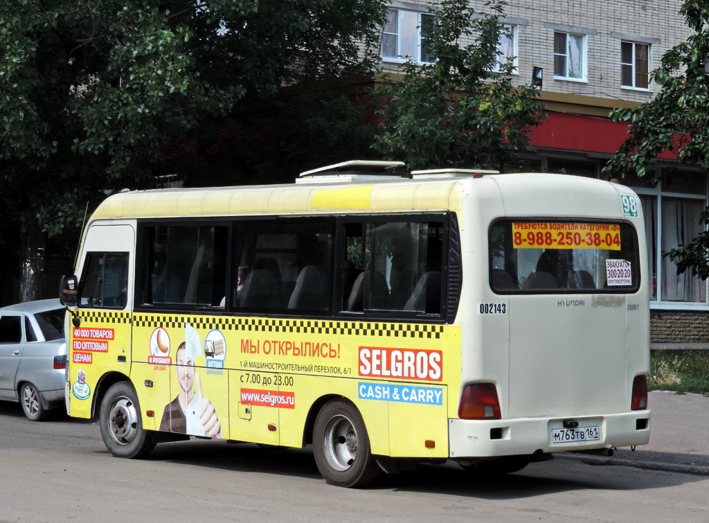 Rostov region, Hyundai County SWB C08 (RZGA) Nr. 002143