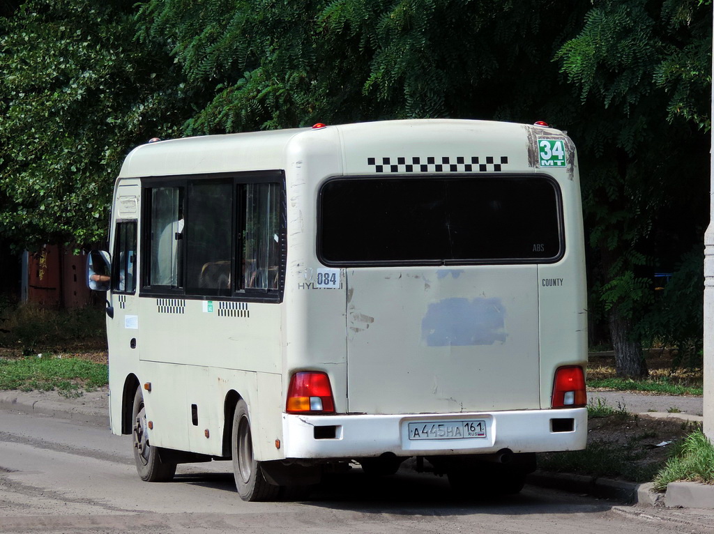 Ростовская область, Hyundai County SWB C08 (РЗГА) № 084