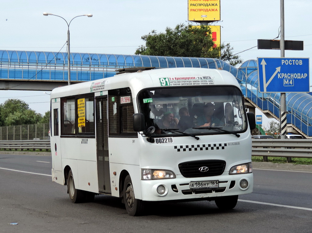 Ростовская область, Hyundai County LWB C09 (ТагАЗ) № 002219