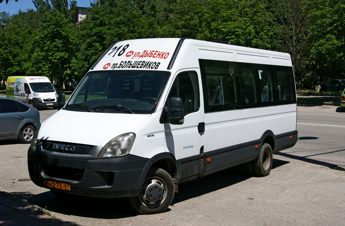 Obwód rostowski, Nizhegorodets-2227UT (IVECO Daily) Nr СМ 273 61