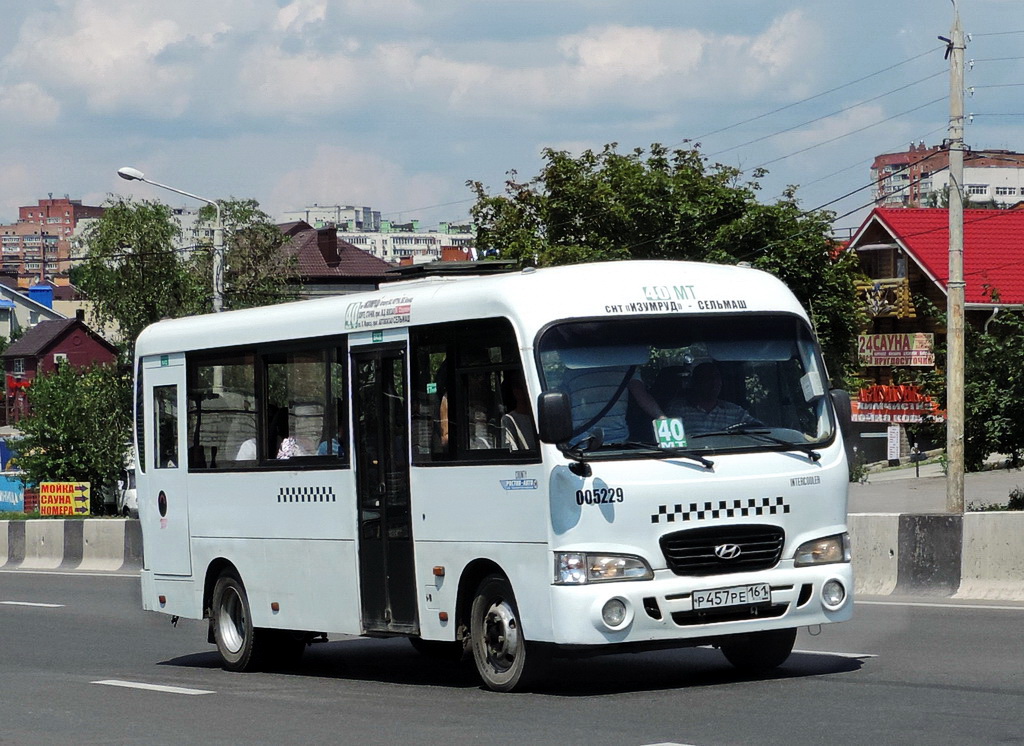 Obwód rostowski, Hyundai County LWB C11 (TagAZ) Nr 005229