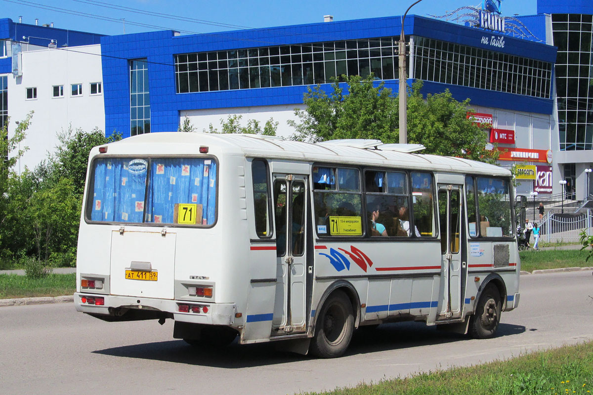 Пермский край, ПАЗ-4234 № АТ 411 59