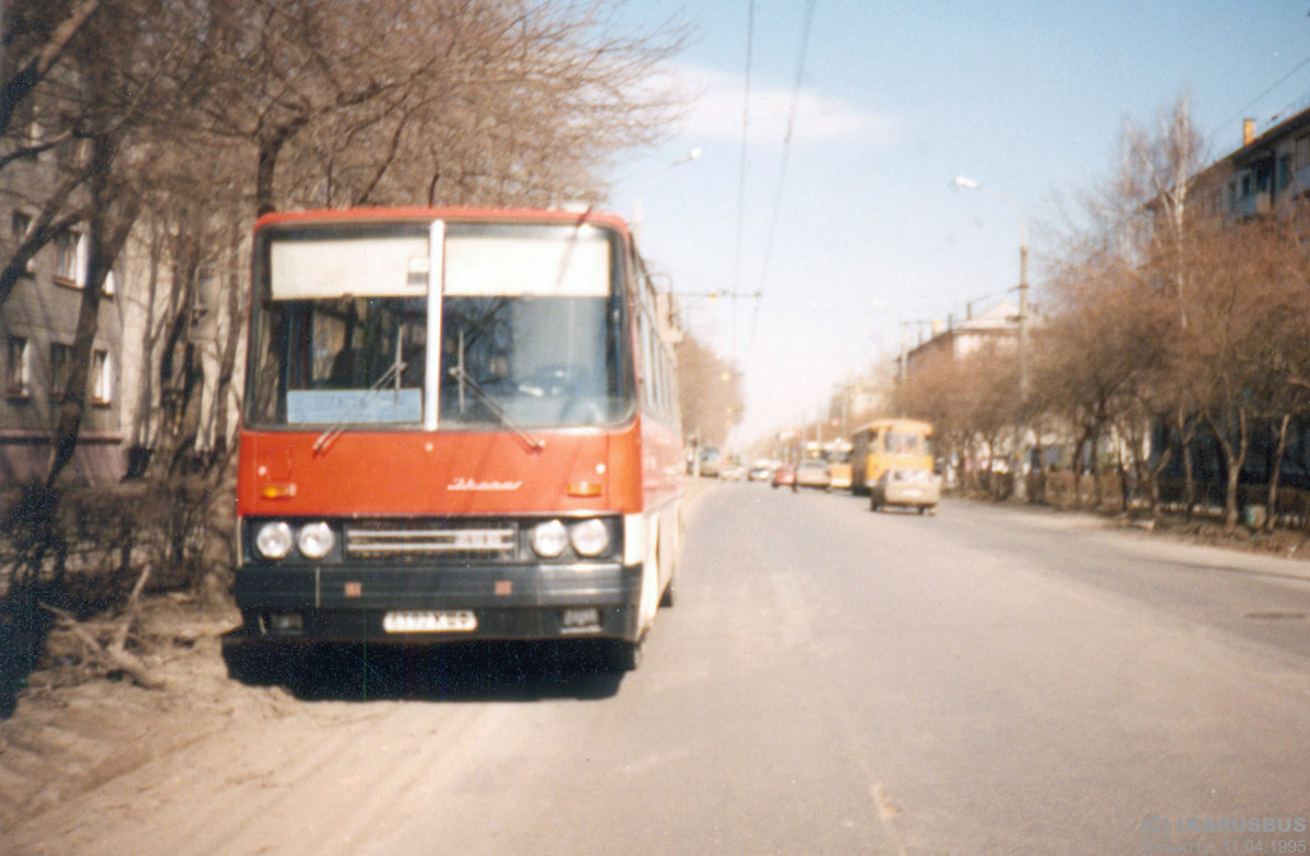 Самарская вобласць, Ikarus 256.74 № 6392 КШФ; Самарская вобласць — Фотографии XX века