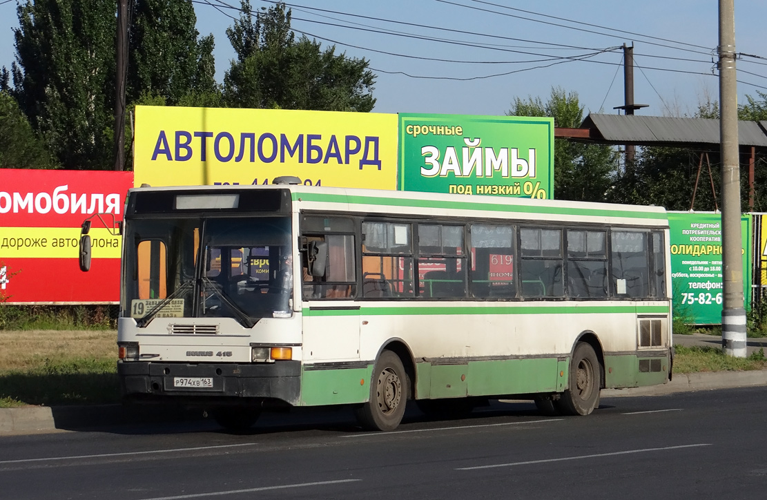 Самарская область, Ikarus 415.33 № Р 974 ХВ 163