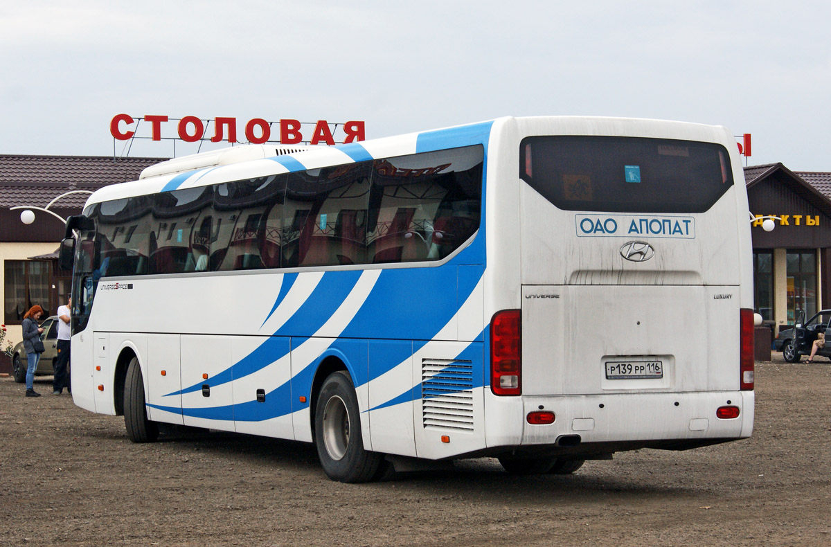 Татарстан, Hyundai Universe Space Luxury № Р 139 РР 116