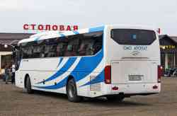 272 КБ