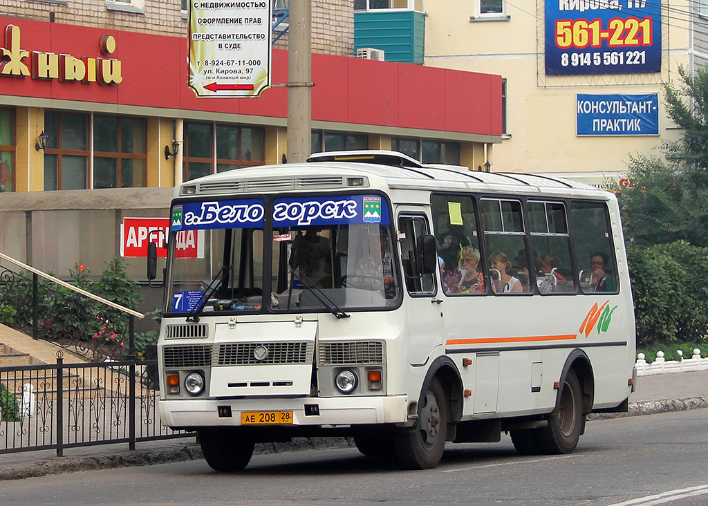 Амурская область, ПАЗ-32054 № 9