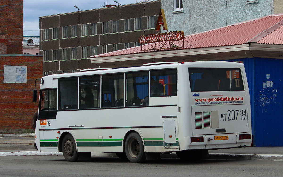 Красноярский край, ПАЗ-4230-03 (КАвЗ) № 118