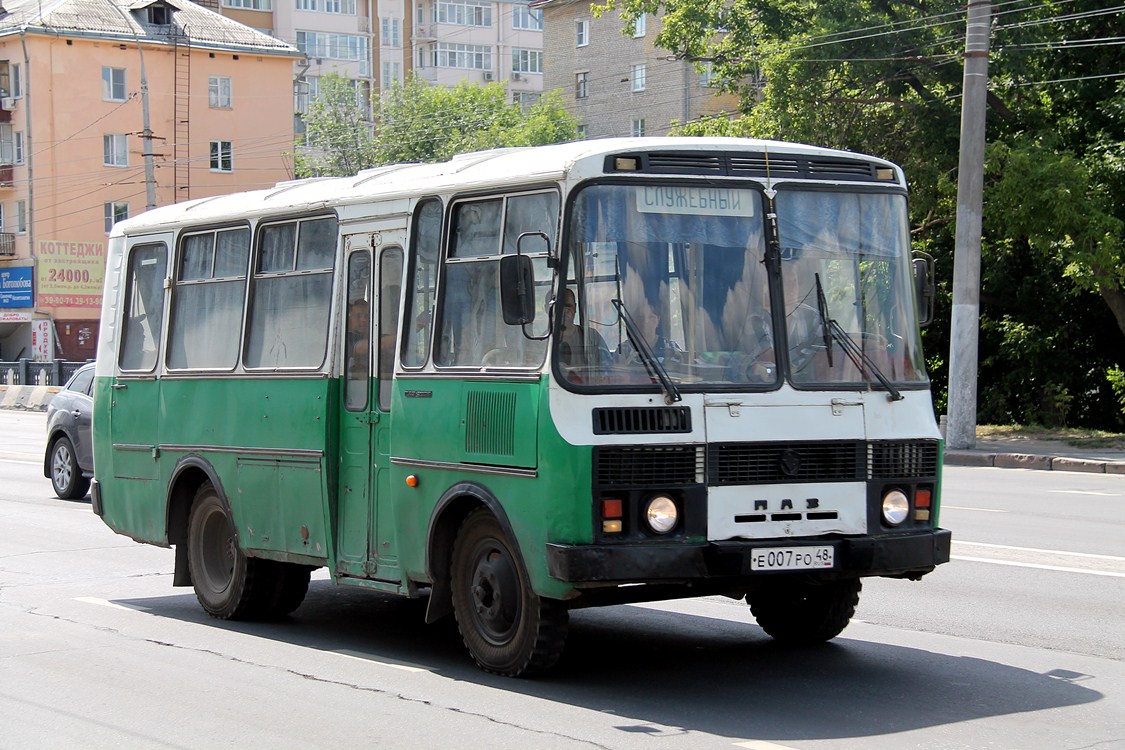 Авто липецкая область авто