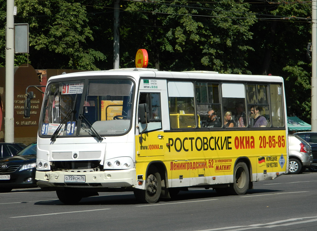 Ярославская область, ПАЗ-320402-03 № О 759 СМ 76