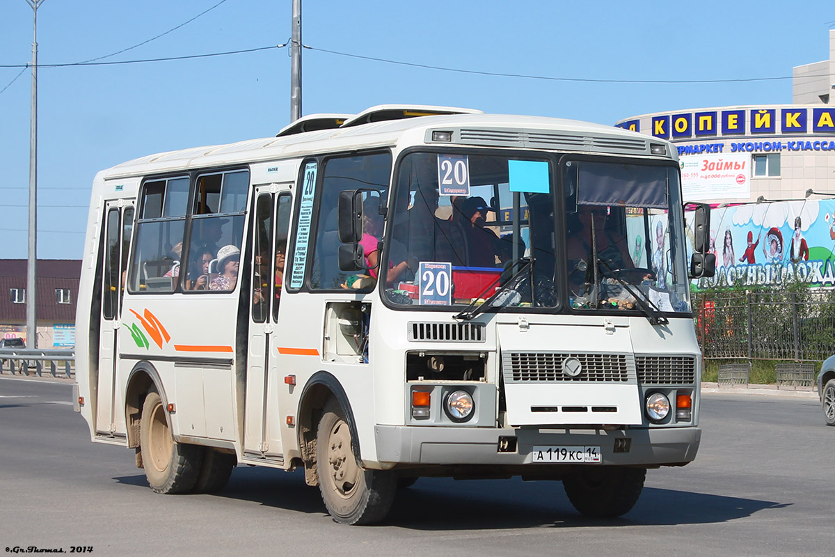 Саха (Якутия), ПАЗ-32054 № А 119 КС 14