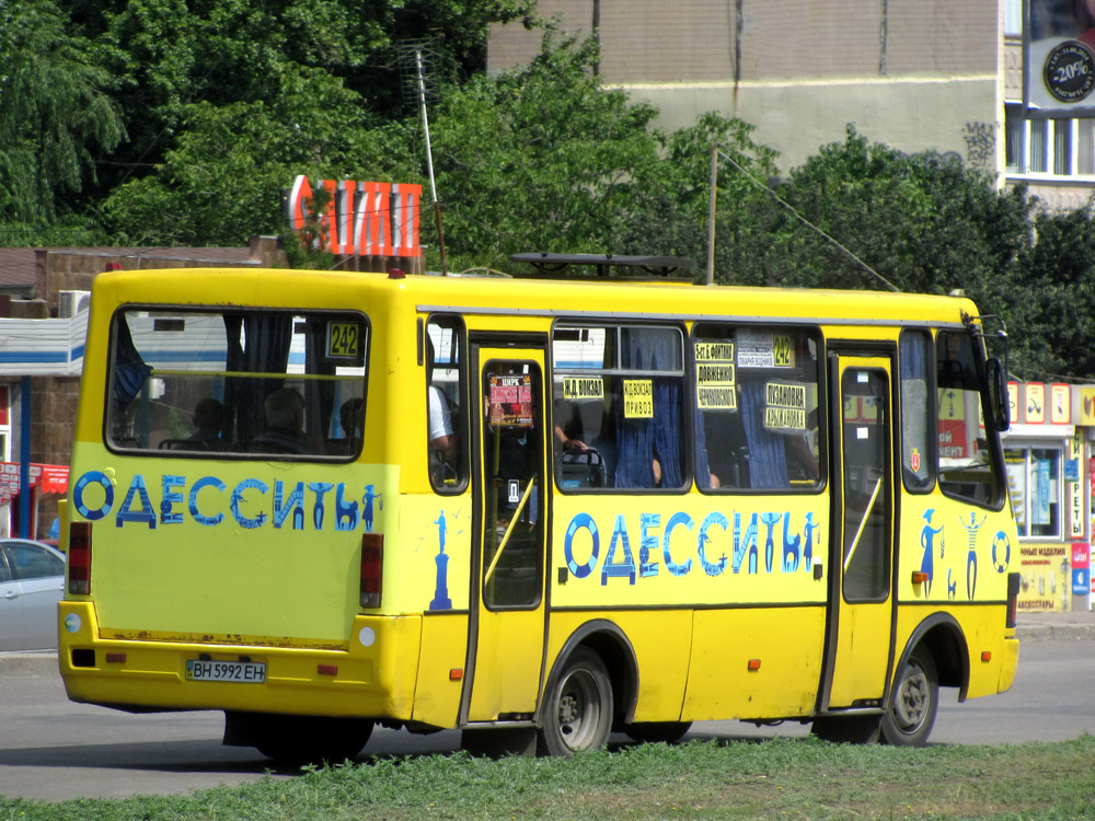 Одесская область, БАЗ-А079.14 "Подснежник" № 1503