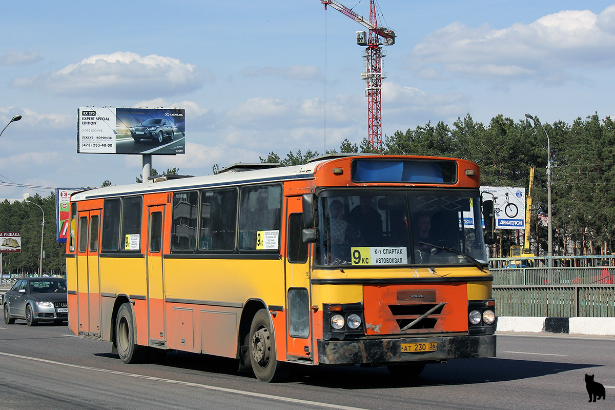 Воронежская область, Repstad № АТ 230 36