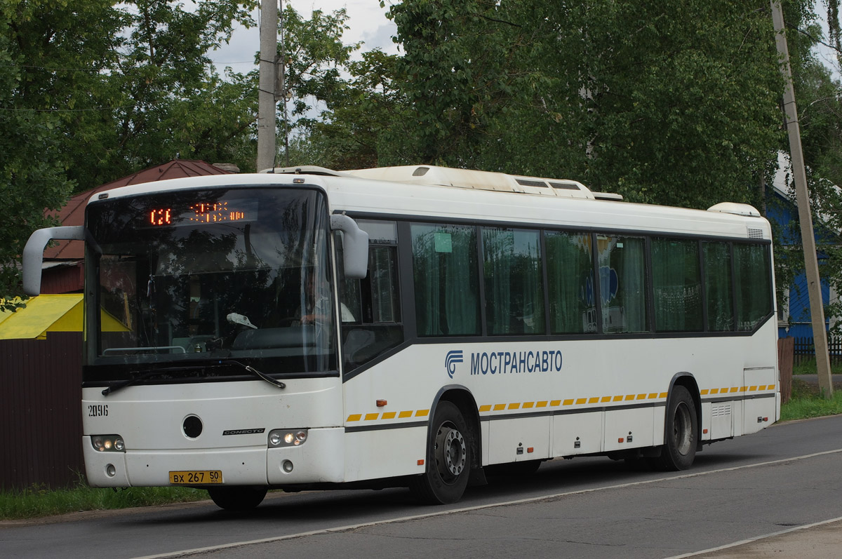 Московская область, Mercedes-Benz O345 Conecto H № 2096