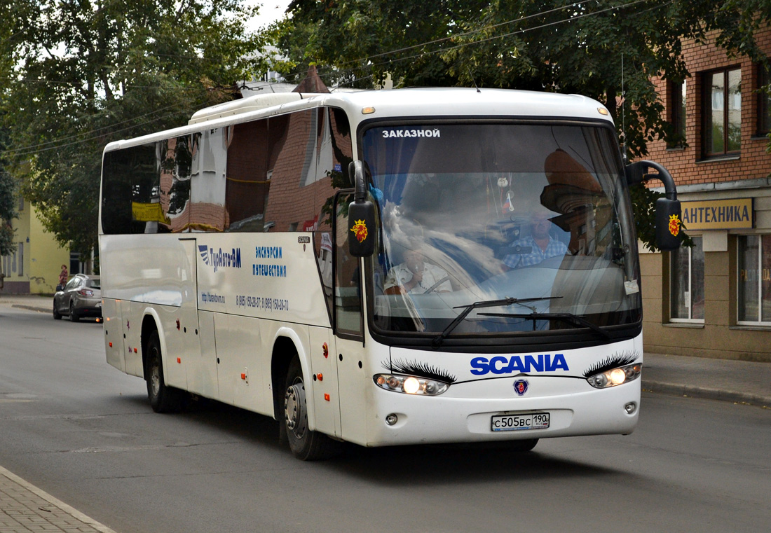 Московская область, Marcopolo Andare 1000 (ГолАЗ) (Scania) № С 505 ВС 190