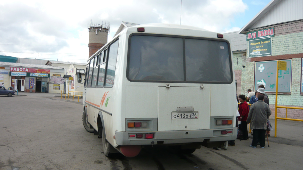 Автобус воронеж бутурлиновка расписание автовокзал. Автостанция Бутурлиновка. Автовокзал Бутурлиновка фото. Новый автовокзал Бутурлиновка. Р137хн36 автобус.