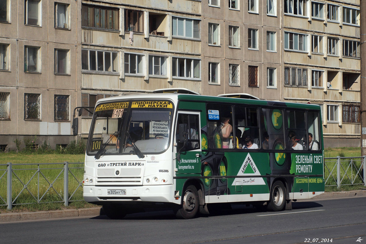 Санкт-Петербург, ПАЗ-320402-05 № В 305 НУ 178