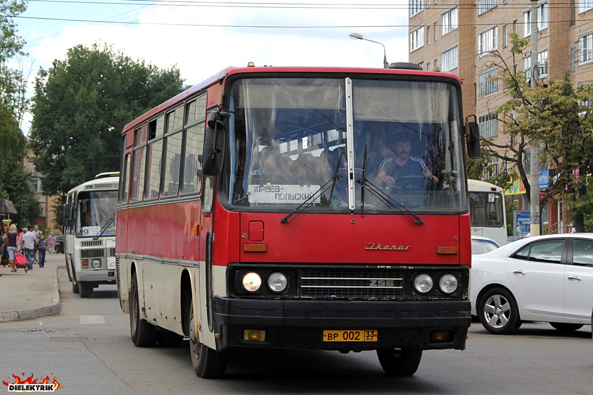 Владимирская область, Ikarus 256.74 № ВР 002 33