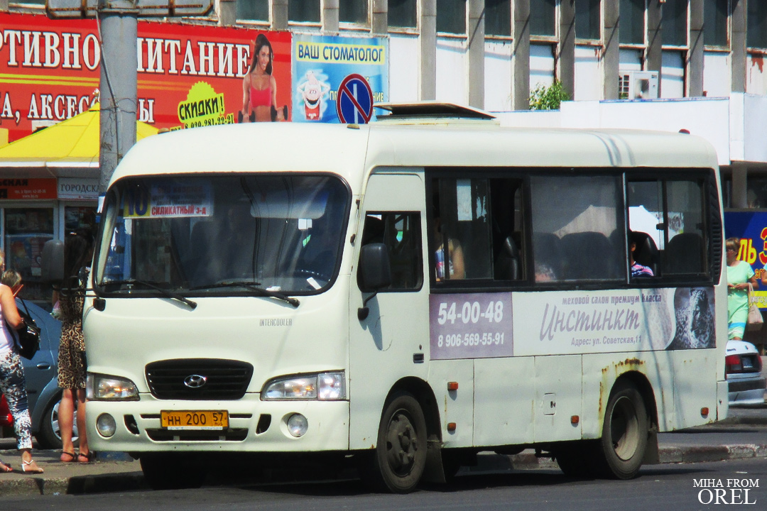 Орловская область, Hyundai County SWB C08 (РЗГА) № НН 200 57