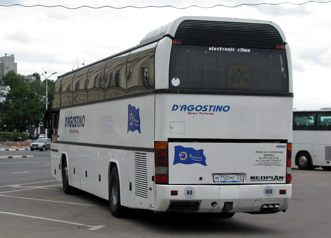 Владимирская область, Neoplan N116 Cityliner № М 750 МС 33