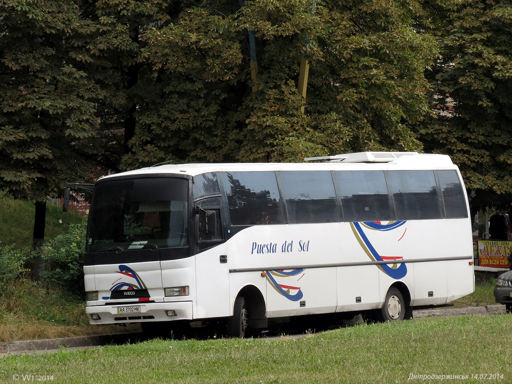 Днепропетровская область, Indcar Eco-3 № AA 3702 MK