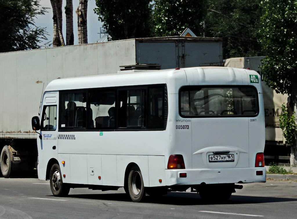 Ростовская область, Hyundai County LWB C09 (ТагАЗ) № 005073