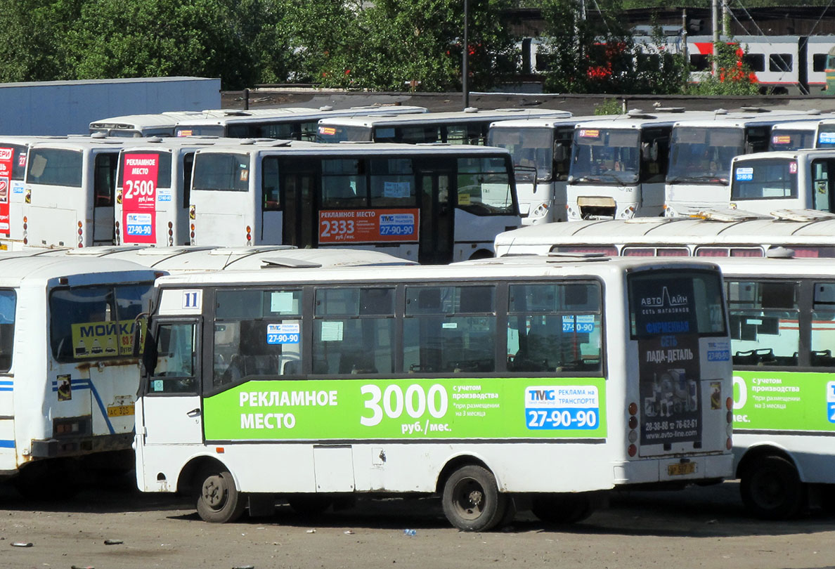 Карелия, Otoyol M29 City II № 1737