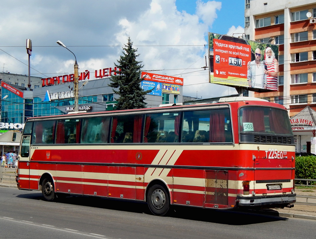 Тверская область, Setra S215HD № Т 225 ЕО 69