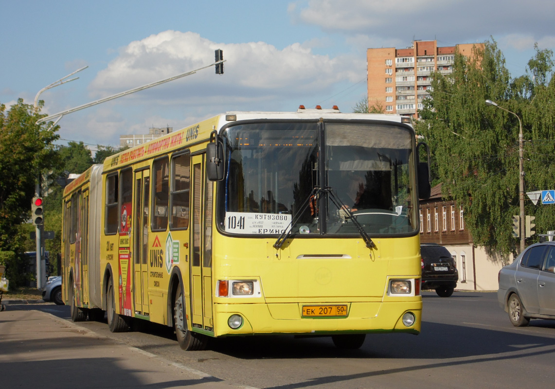 Όμπλαστ της Μόσχας, LiAZ-6212.01 # 2207