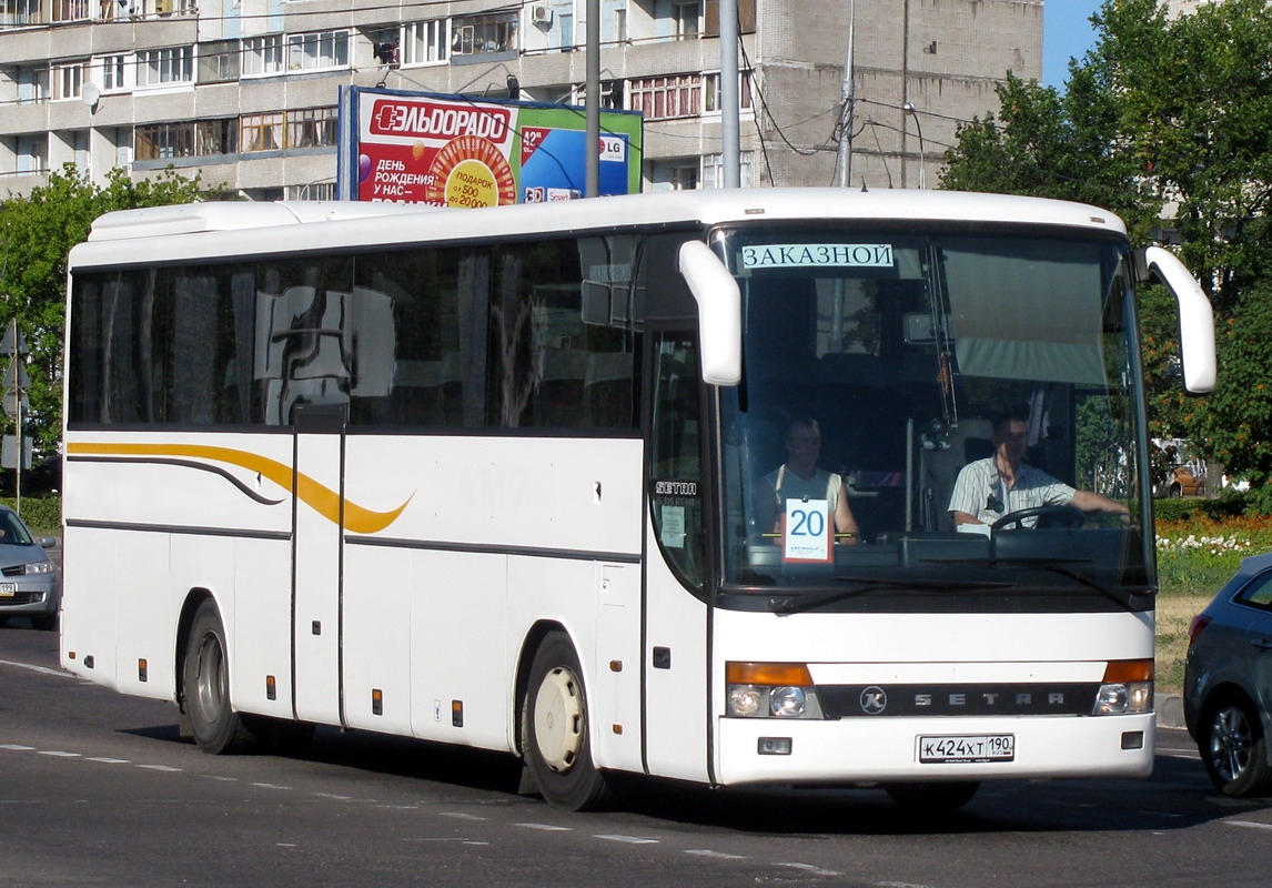 Московская область, Setra S315GT-HD № К 424 ХТ 190