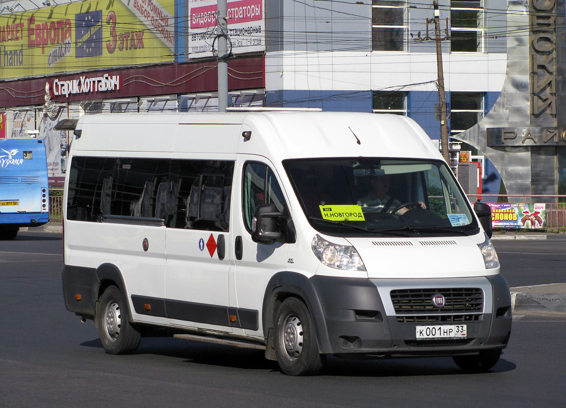 Владимирская область, Нижегородец-FST613 (FIAT Ducato) № К 001 НР 33