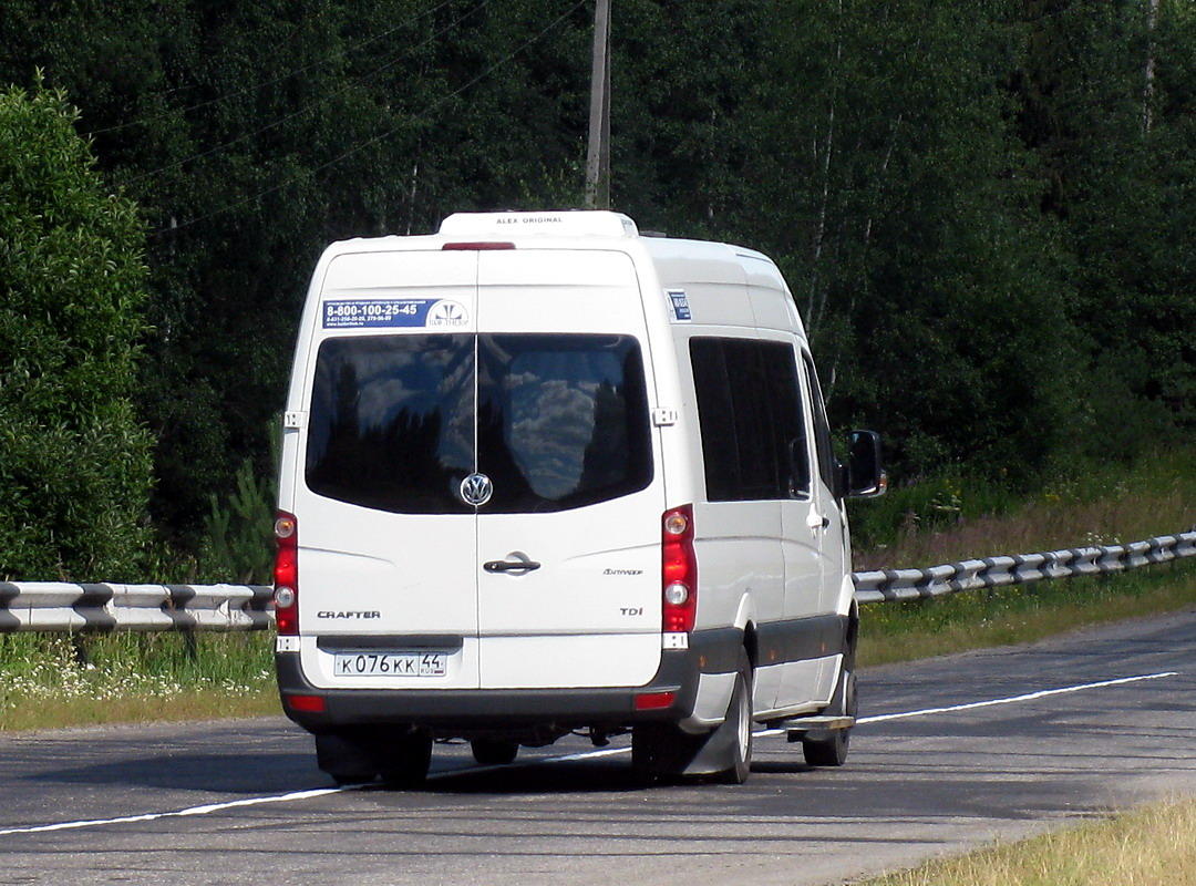 Kostroma region, Luidor-223712 (Volkswagen Crafter) # 10