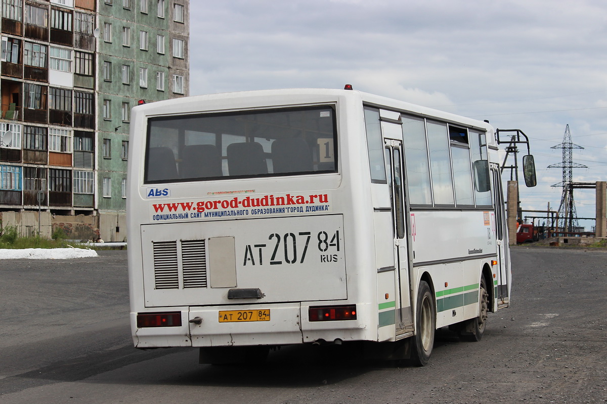 Красноярский край, ПАЗ-4230-03 (КАвЗ) № 118