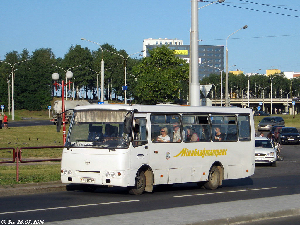 Minsk region, GARZ A0921 "Radimich" # АІ 3276-5