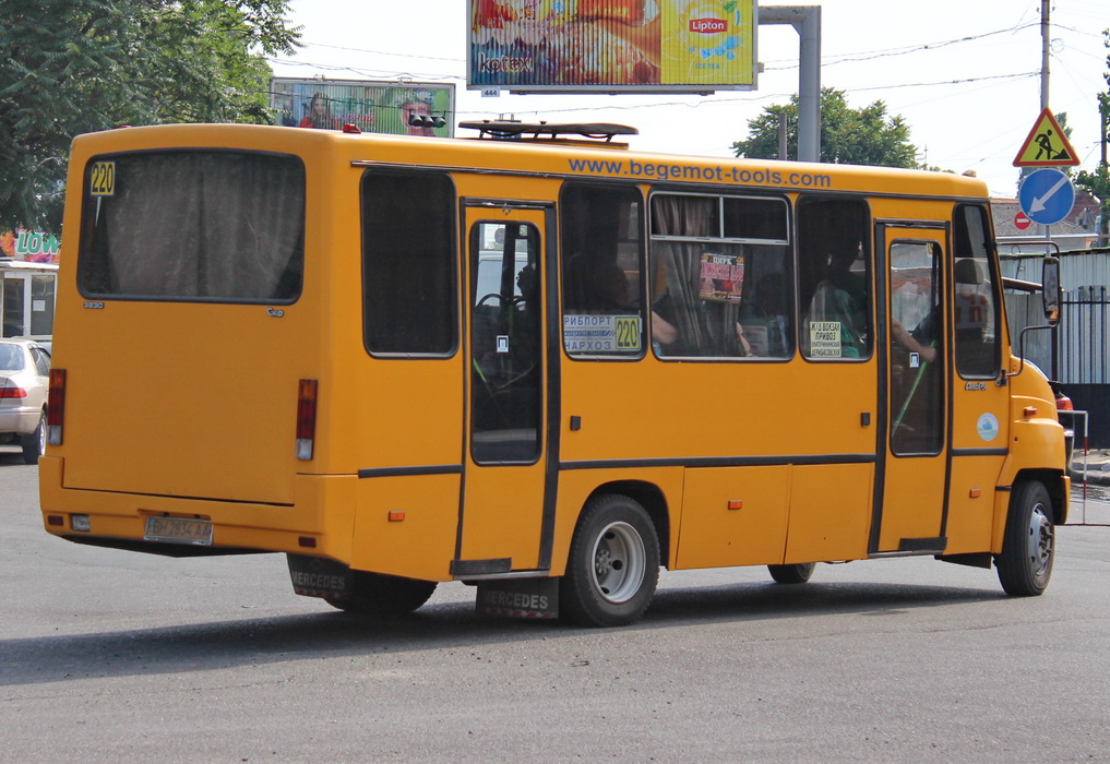 Одесская область, ХАЗ-3230.22 "Скиф" № BH 2834 AA