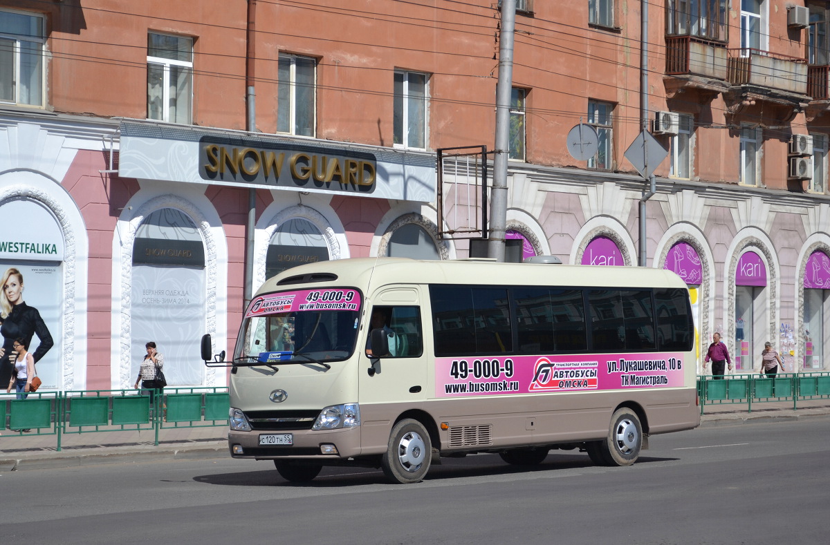 Омская область, Hyundai County Deluxe № С 120 ТН 55