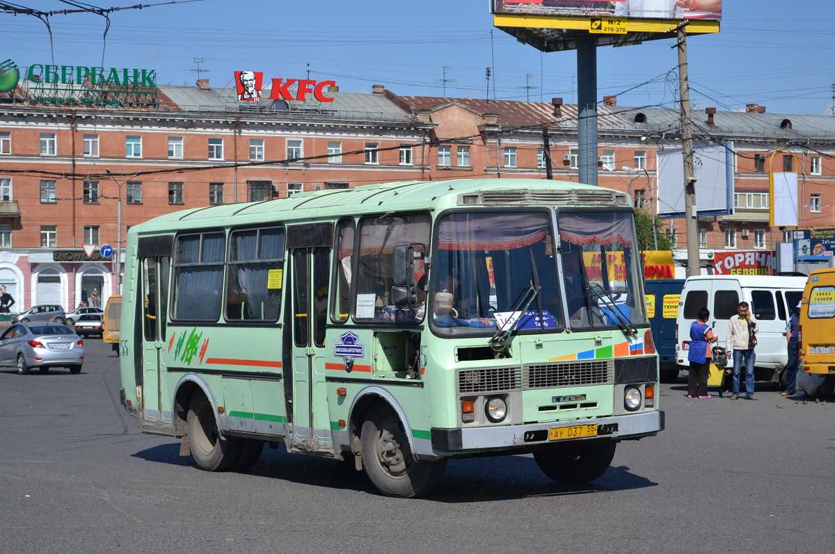 Омская область, ПАЗ-32054 № 255