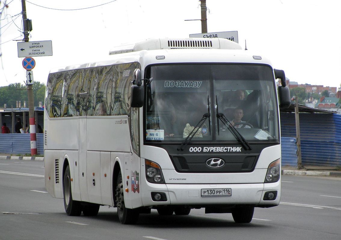 Татарстан, Hyundai Universe Space Luxury № Р 130 РР 116