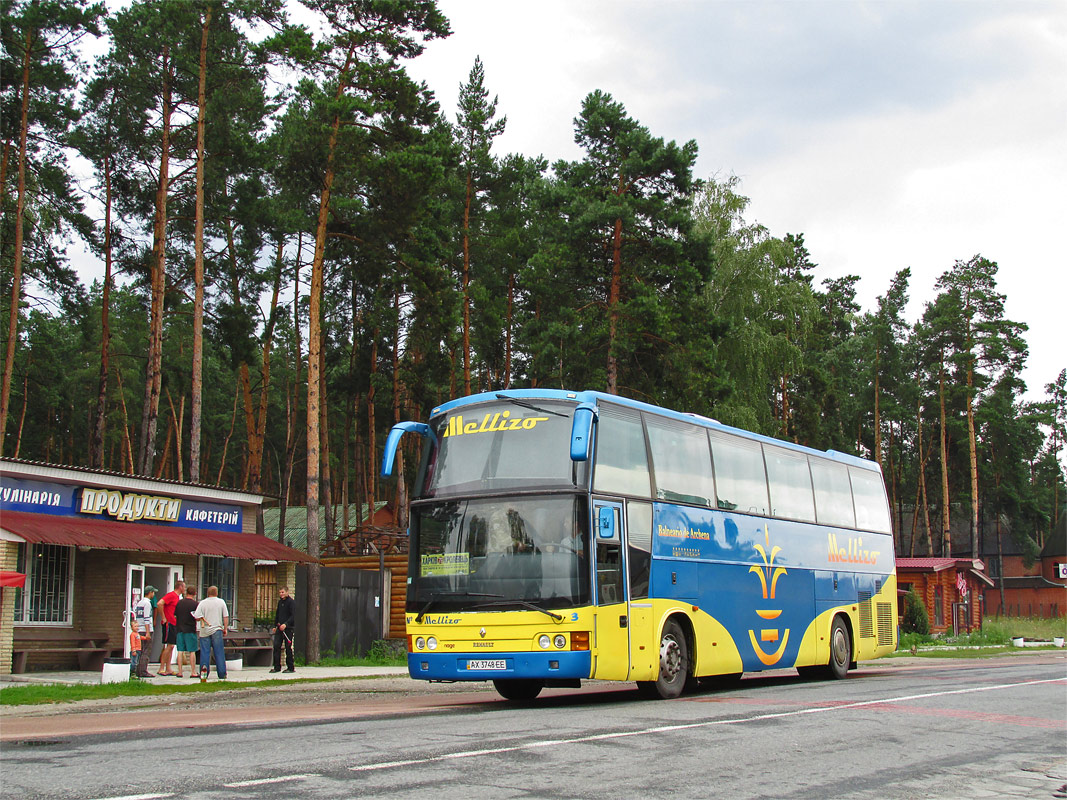 Kharkov region, Noge Vesubio № AX 3748 EE