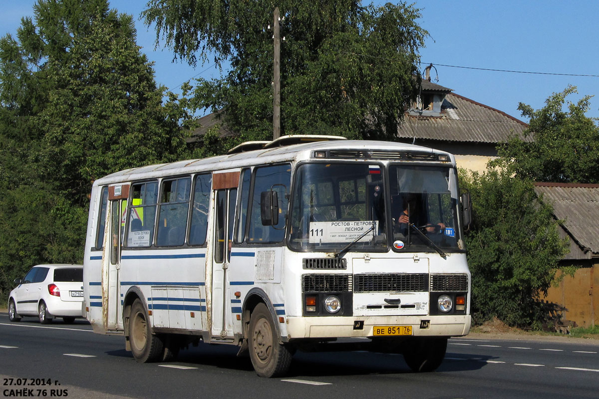 Yaroslavl region, PAZ-4234 № 327